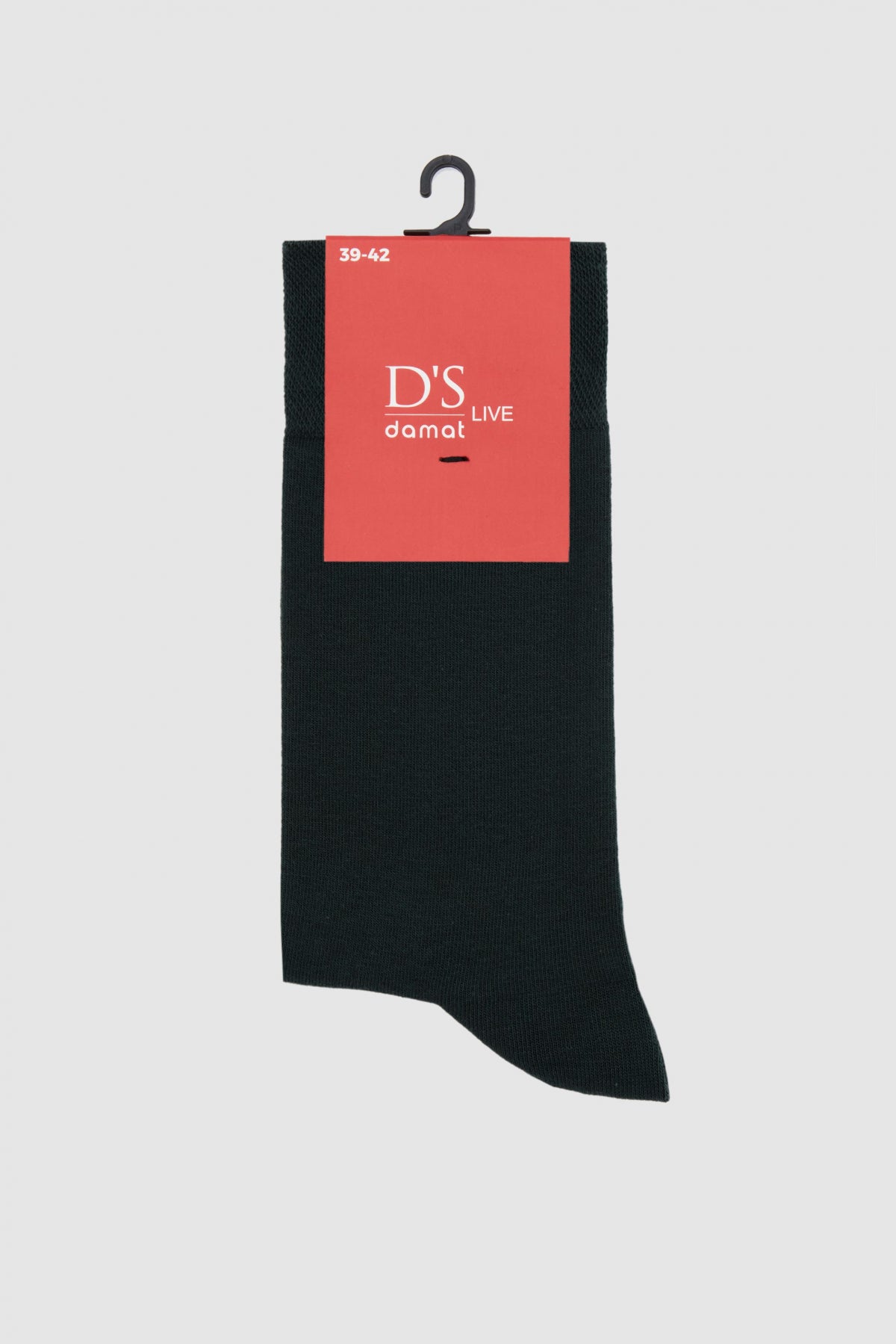 Ds Damat Socks  - Khaki